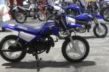 Yamaha's ever brilliant PeeWee 50cc Yamaha's ever brilliant PeeWee 50cc
